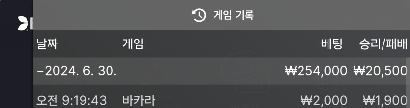 비제휴 후기 3(0)