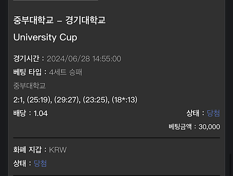 비제휴 후기(0)