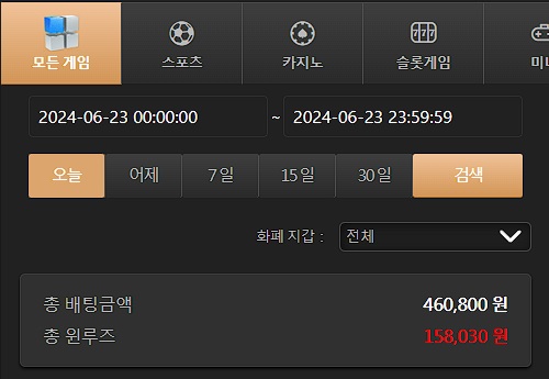 비제휴후기(0)