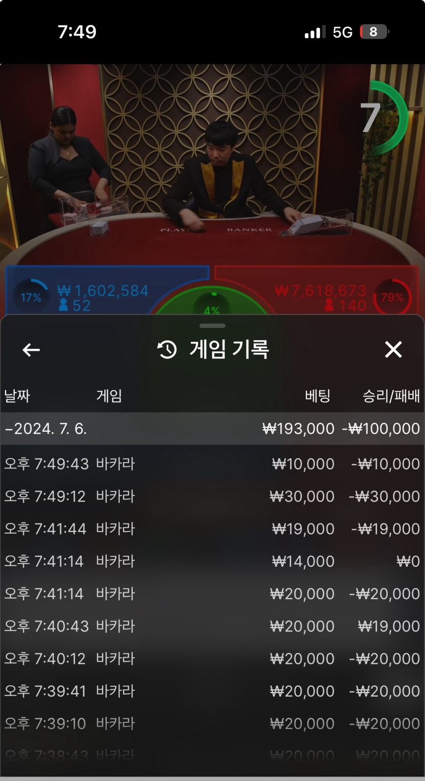 비제휴 재입 후기 ㅌㅋㅋ(0)