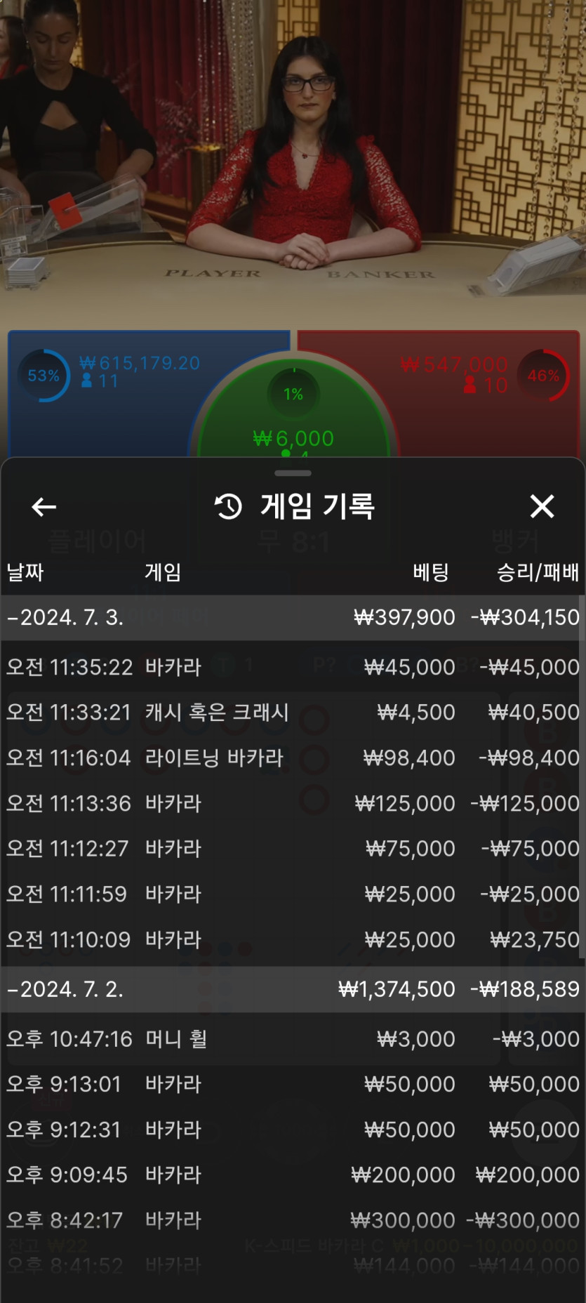 비제휴~(0)