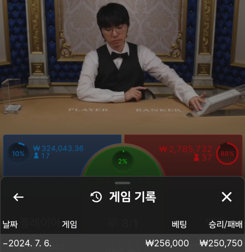 에볼후기(0)