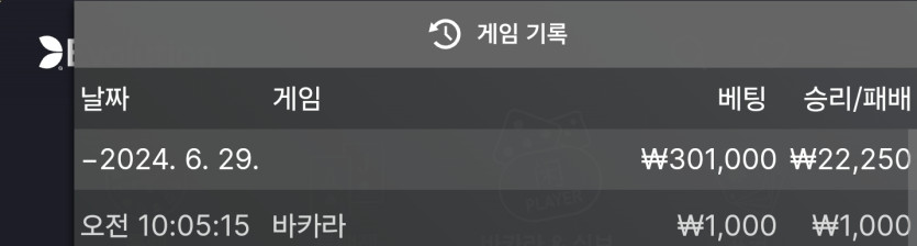 비제휴 후기 4(0)