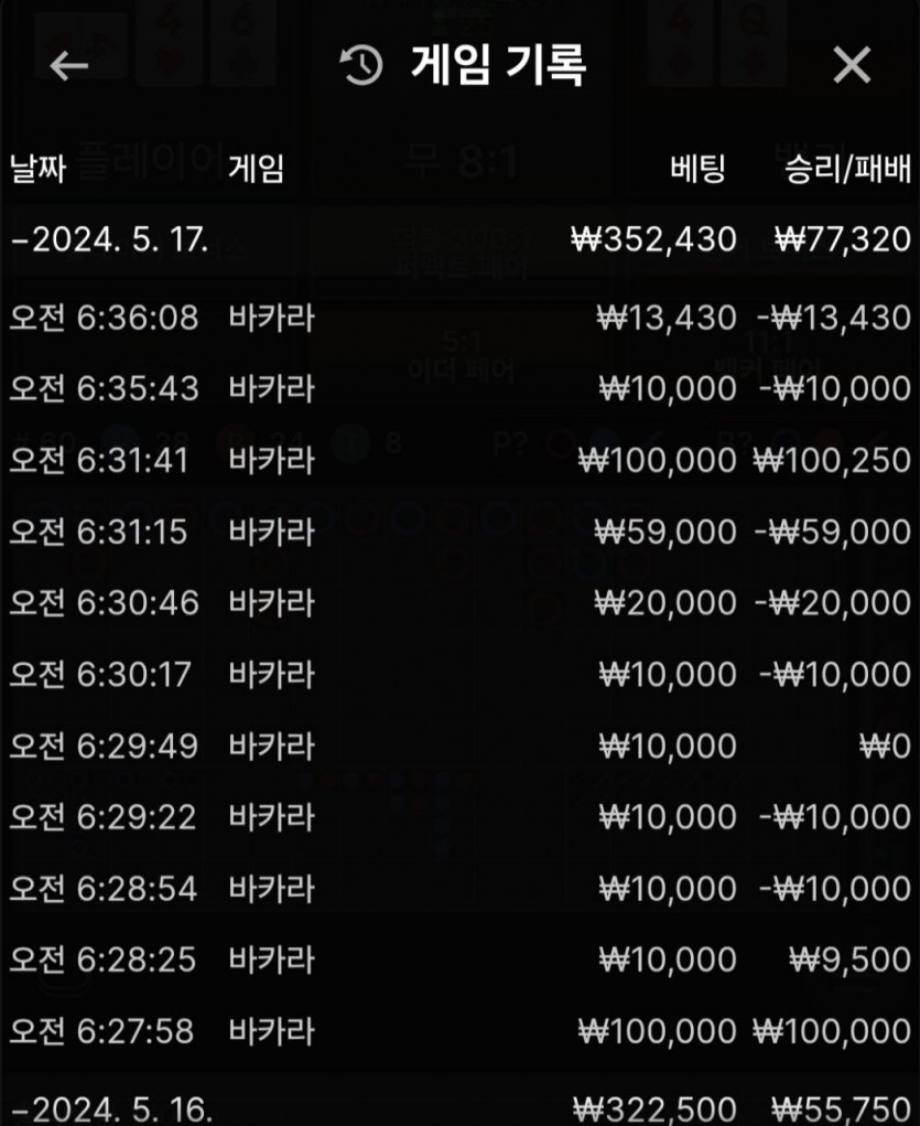 비제휴 후기(0)
