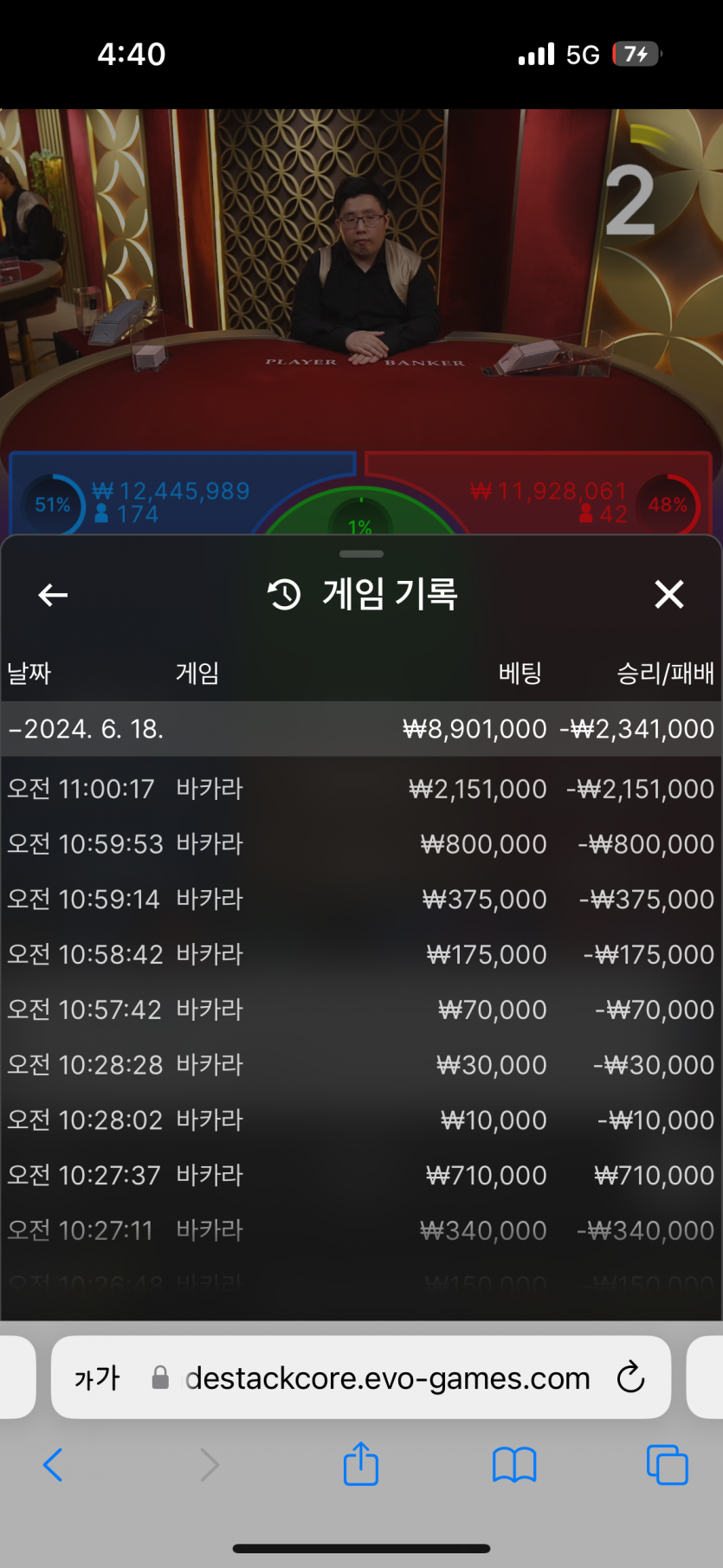 케이카 후기(0)