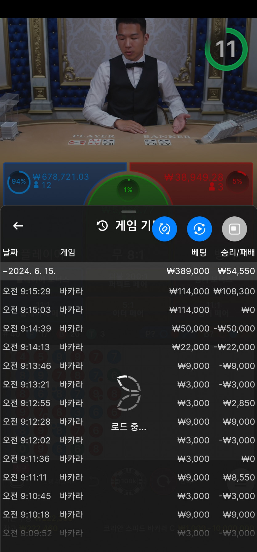 비제 후기(0)