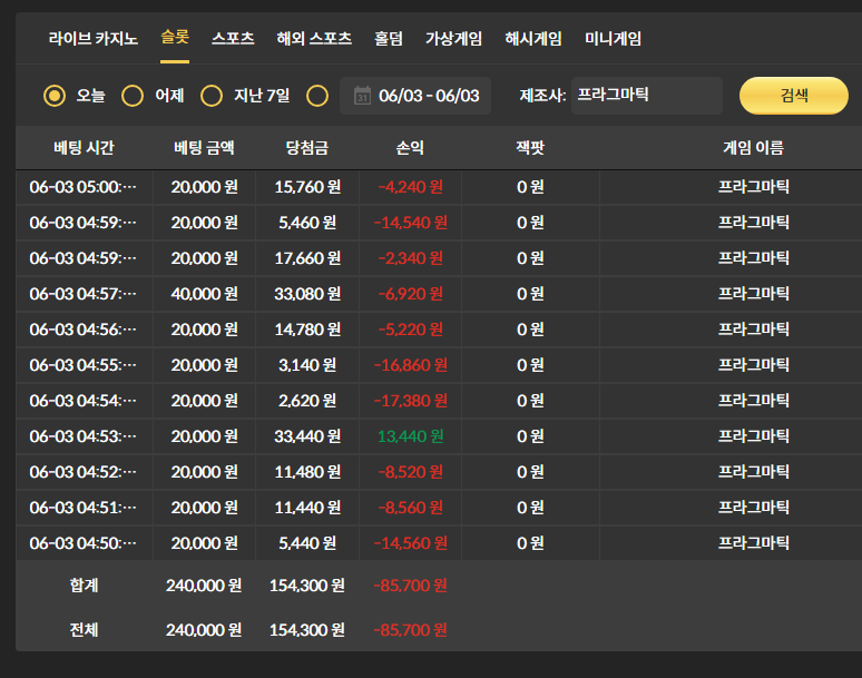 비제휴 후기(0)