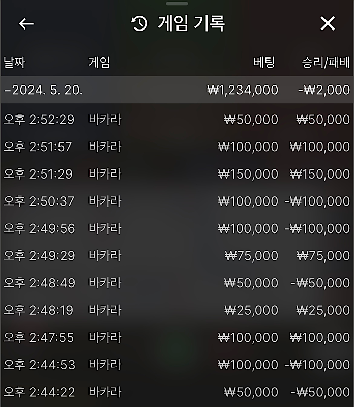 비제휴 후기(0)