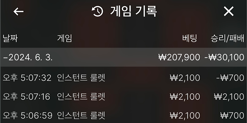 비제휴 후기(0)