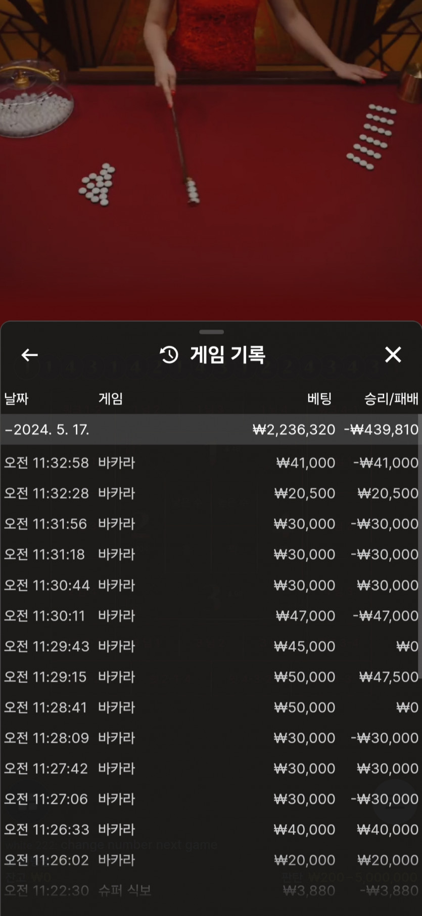 유로 후기(0)