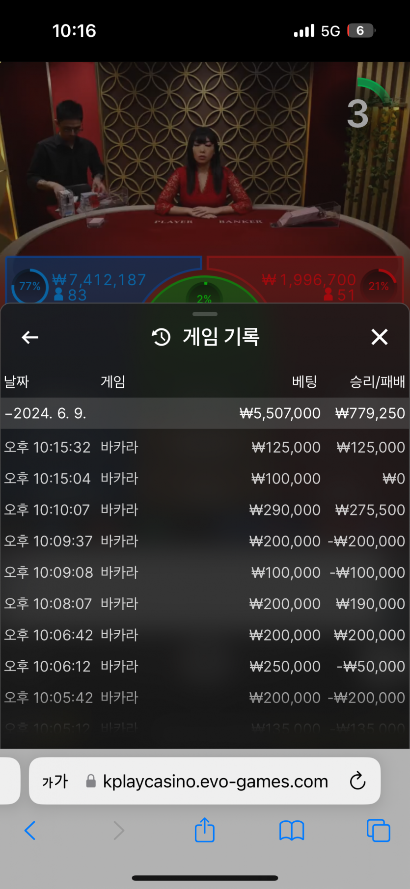 비제휴 후기(0)