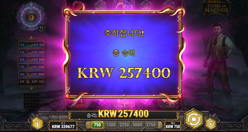 비제휴후기(1)