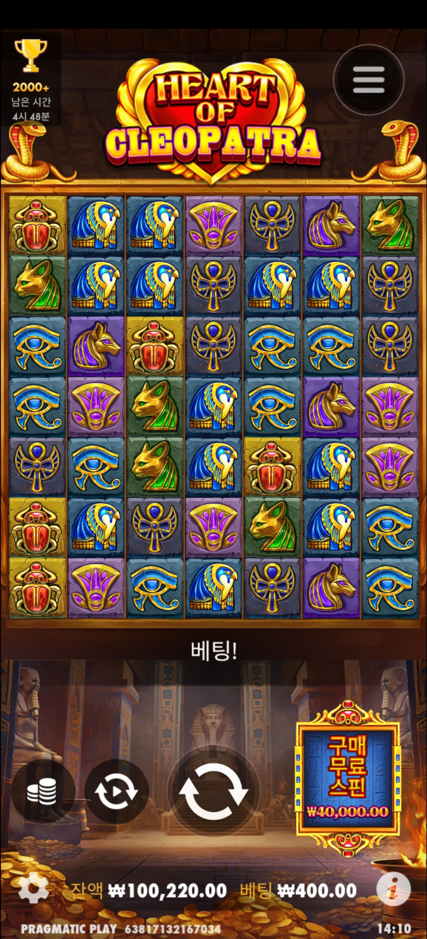 아리아후기(0)