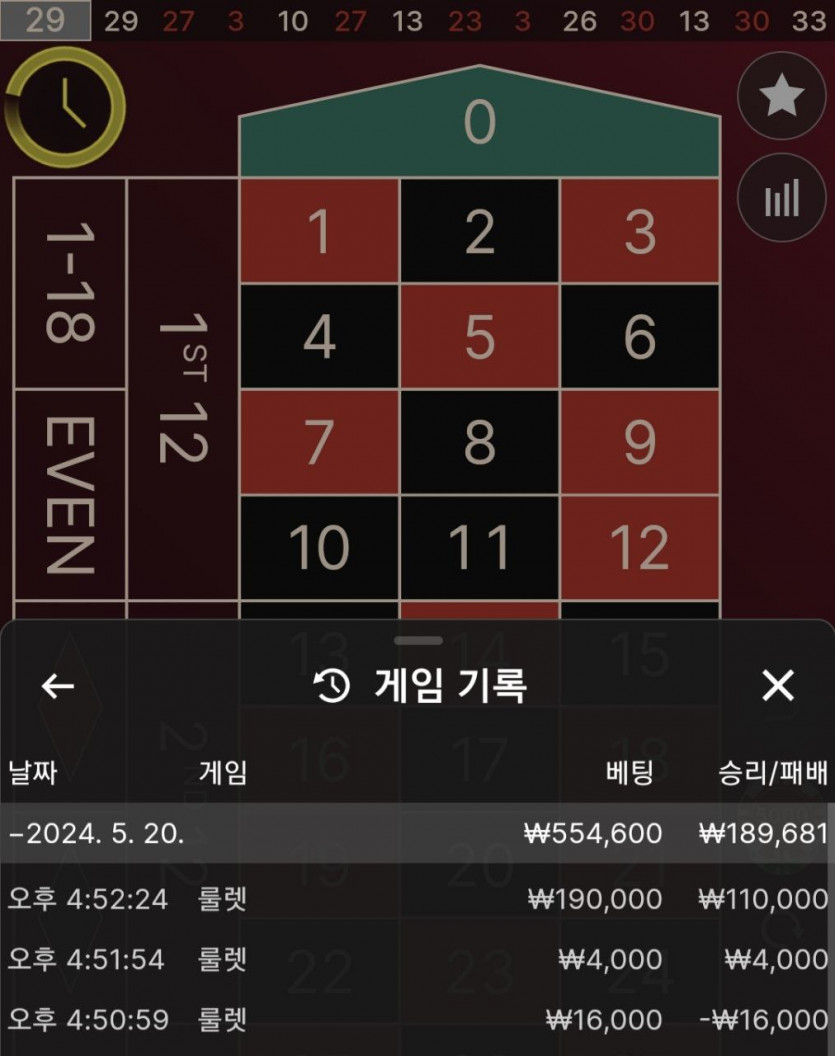 비제휴 후기(0)
