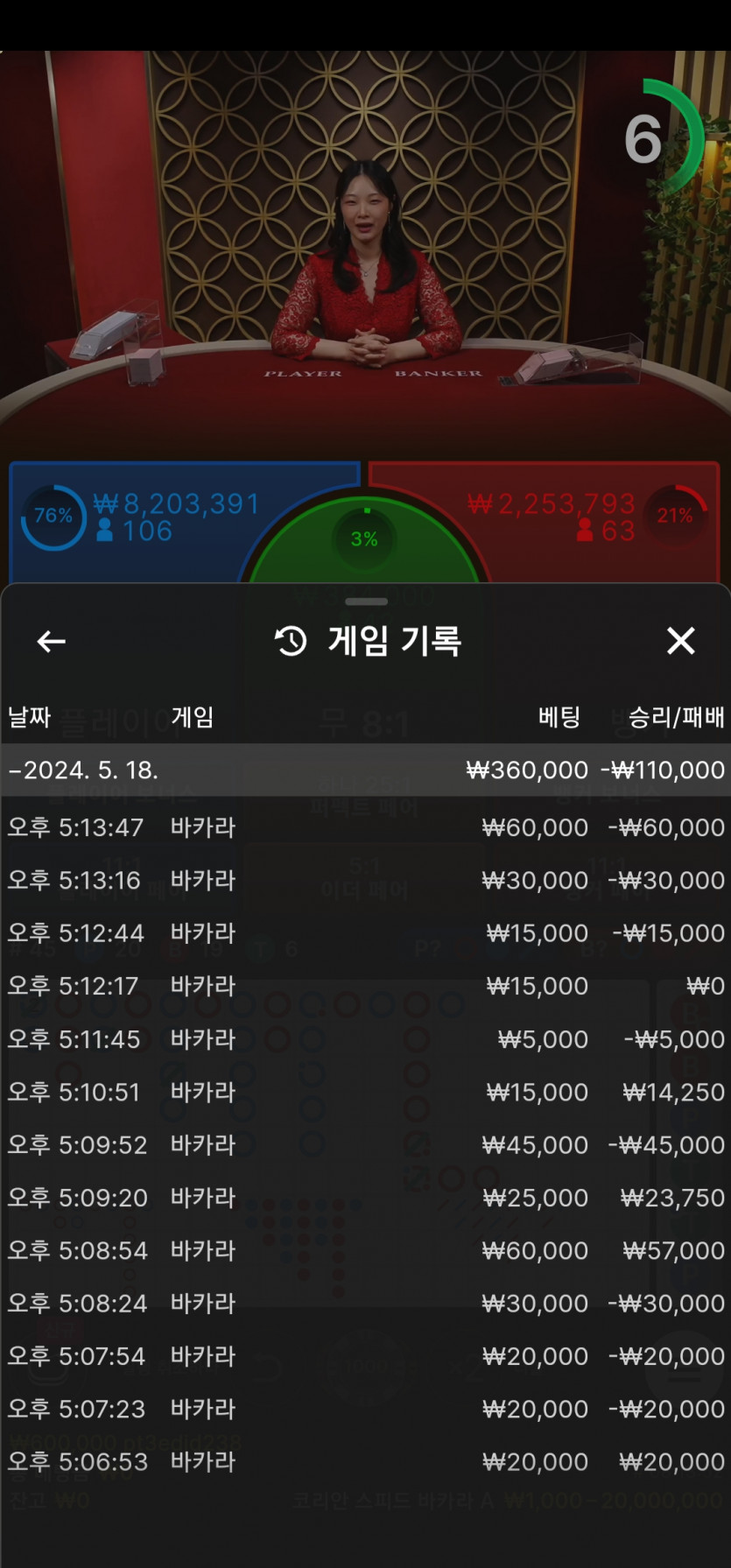 비제휴 후기(0)