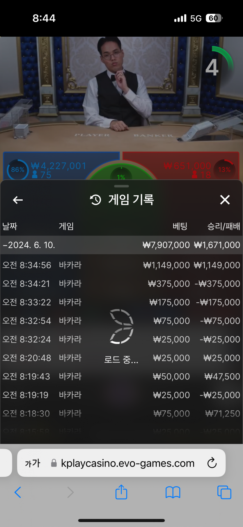 비제휴 후기(0)