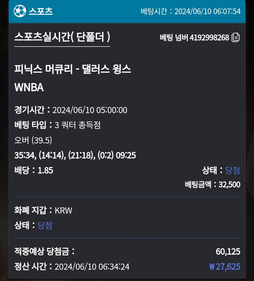 비제휴후기(0)