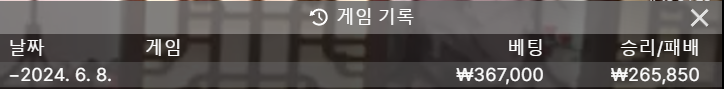 비제휴 후기(0)