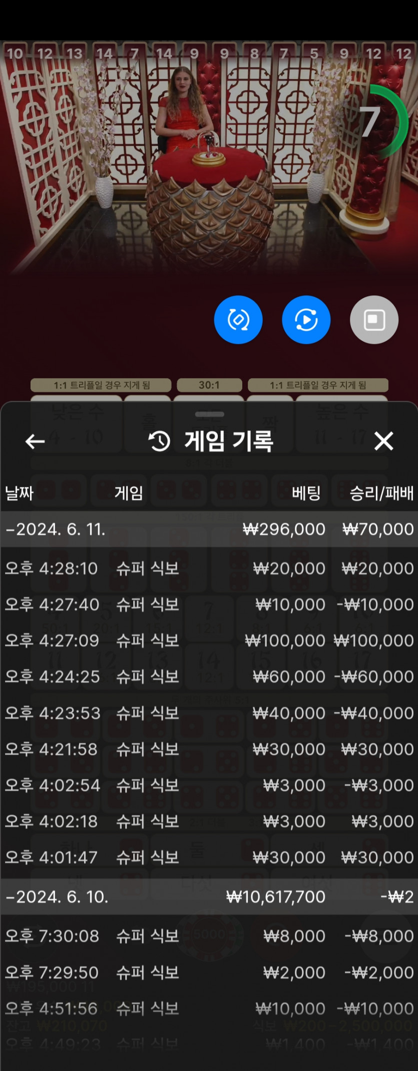 아리아 추가 후기!(0)