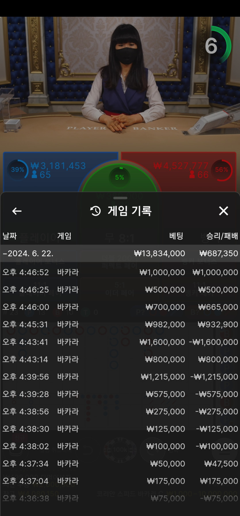 비제휴 후기(0)