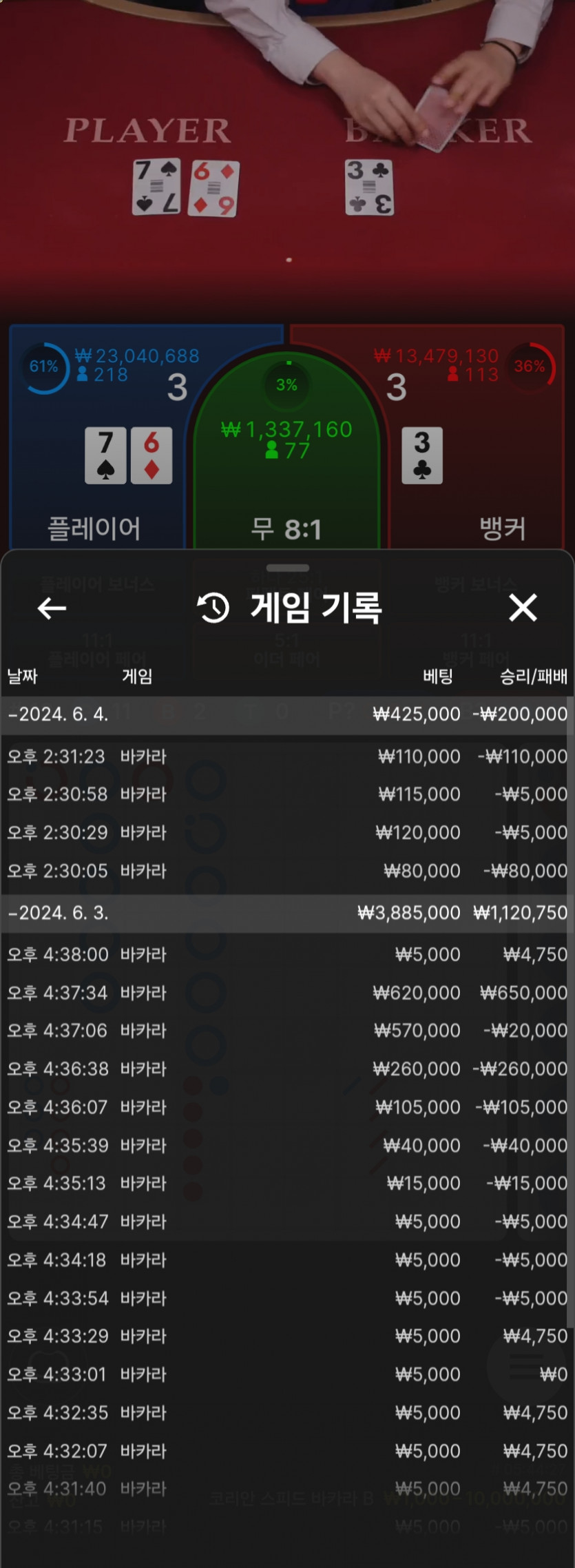 비제휴후기(0)