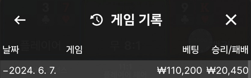 비제휴 후기(0)