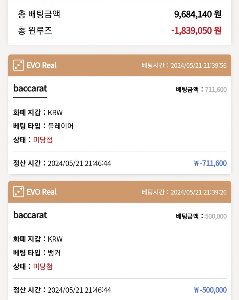 케이카후기(0)