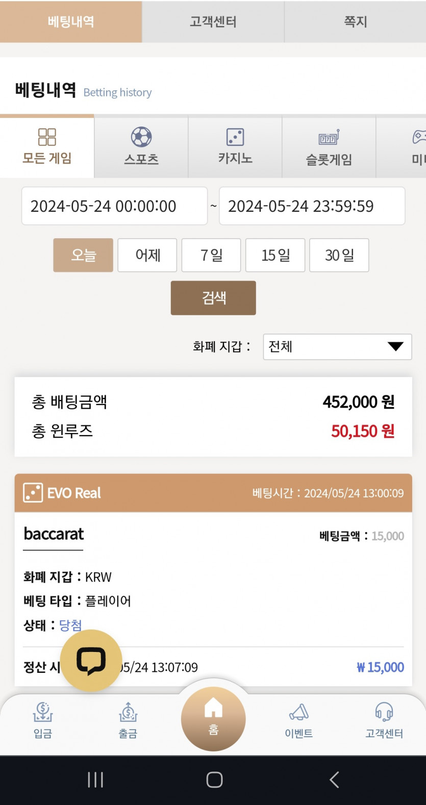 K카(0)