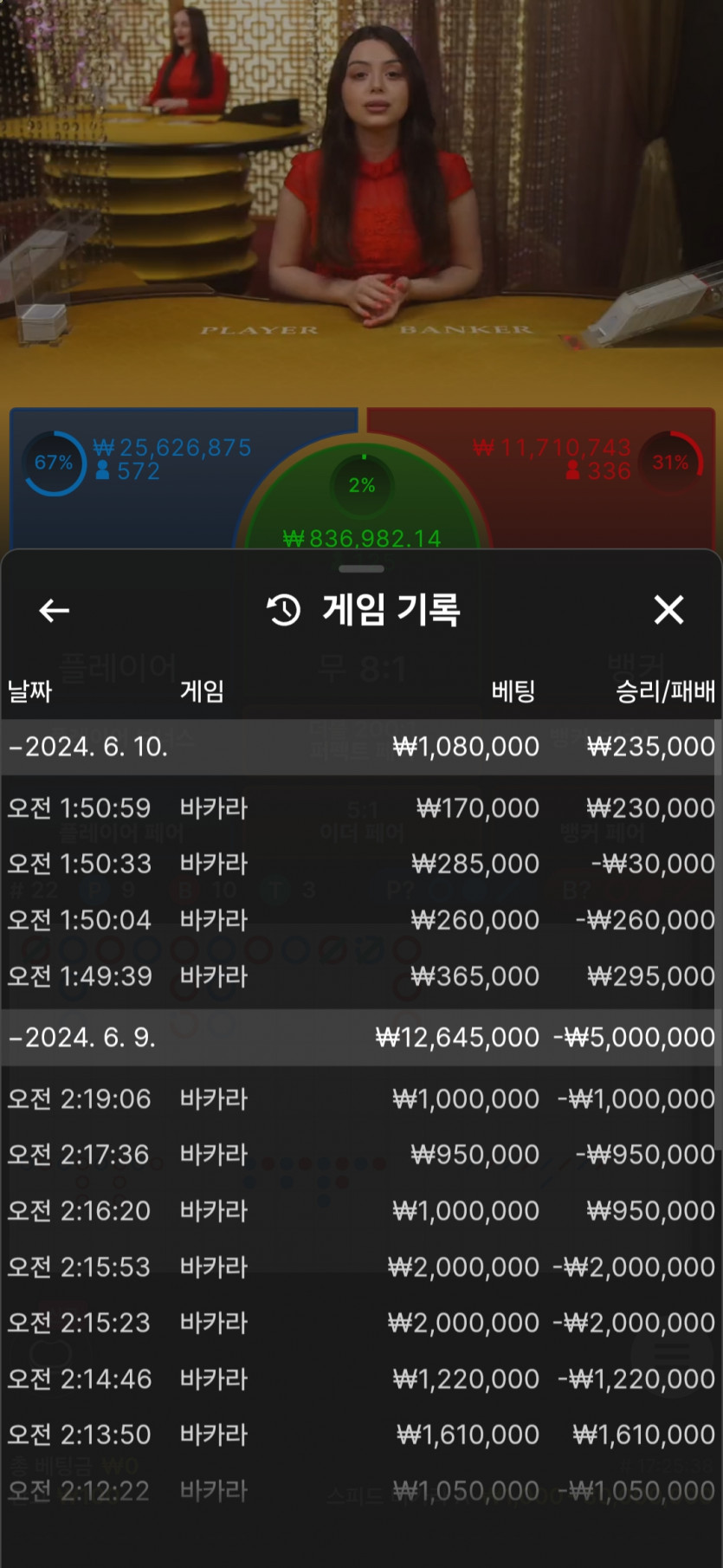 케이카 후기(0)