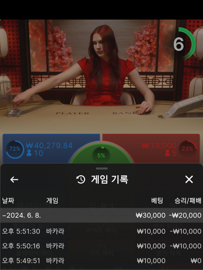 비제휴 후기(0)