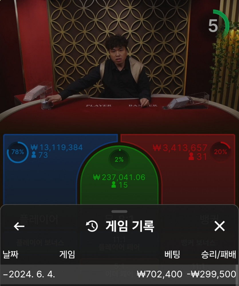 Fm후기(0)