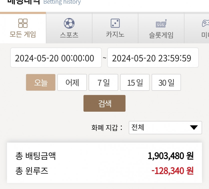 케이후기(0)