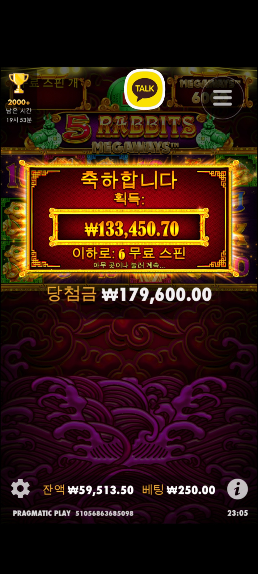 비제휴후기(0)