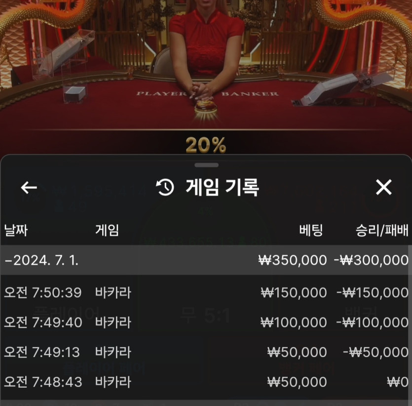 비제휴후기(0)