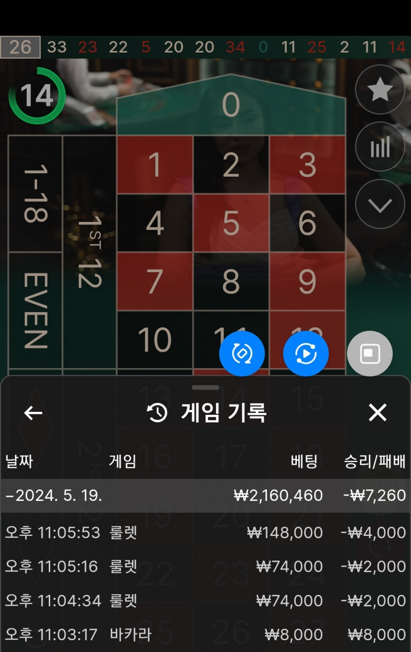 비제휴후기(0)