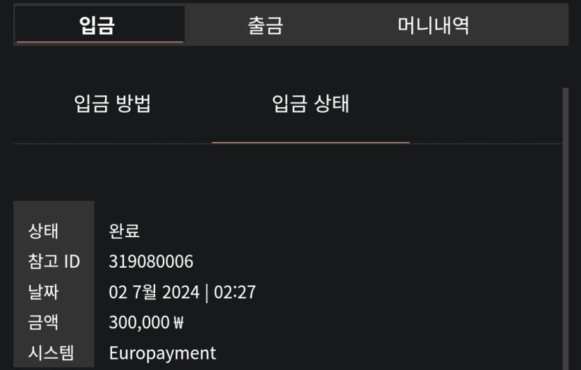 비제휴 후기(0)