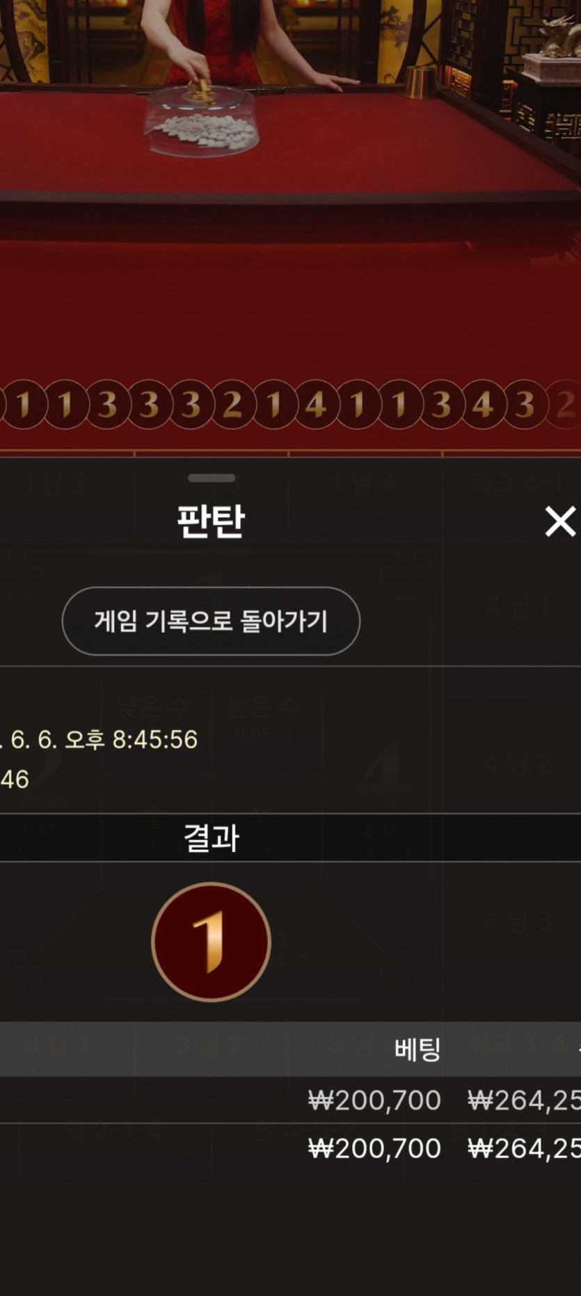 비제휴..(0)