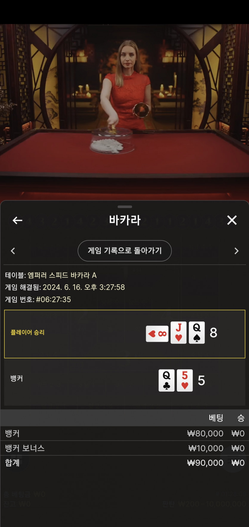 비제휴후기(0)