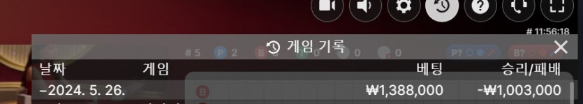비제휴 후기(0)