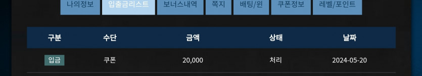Fm 커피쿱(1)