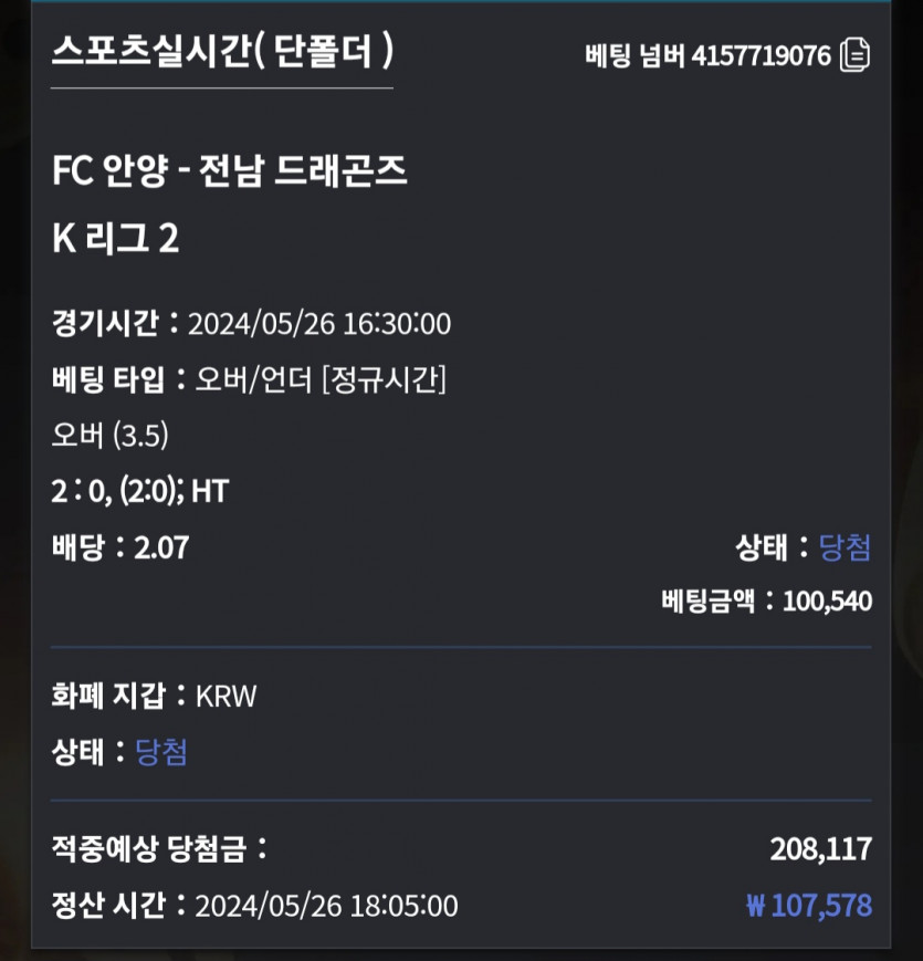 비제휴후기(0)