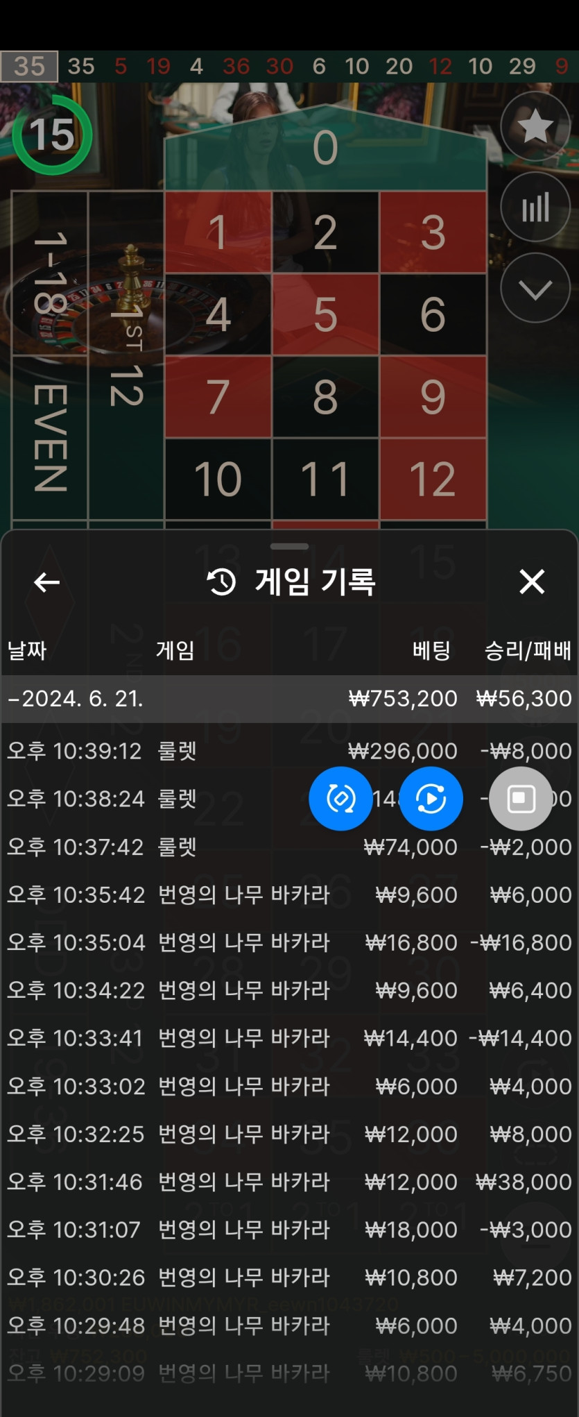 비제휴후기(0)
