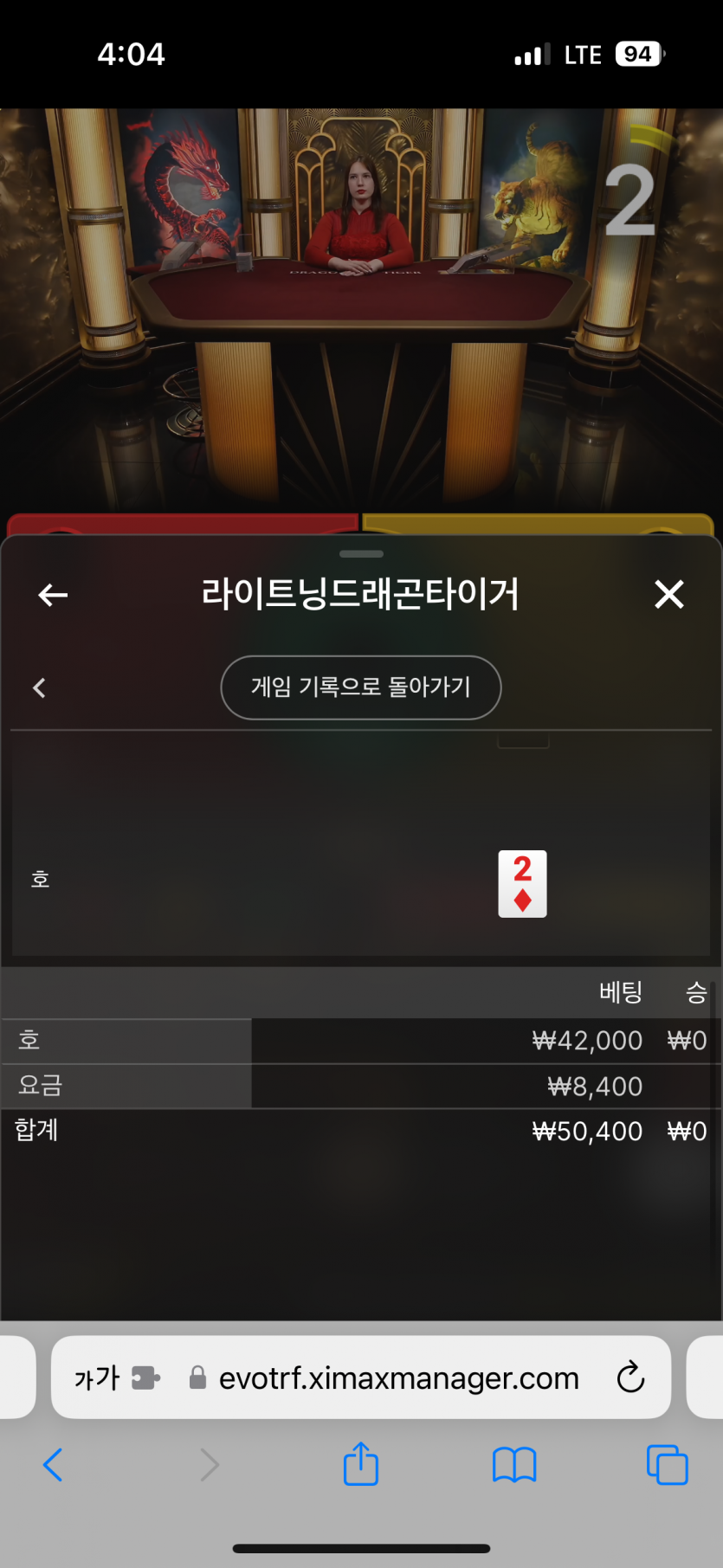 아리아 활동쿱 후기(0)