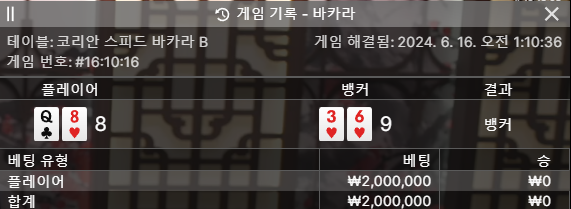 아리아 후기(0)
