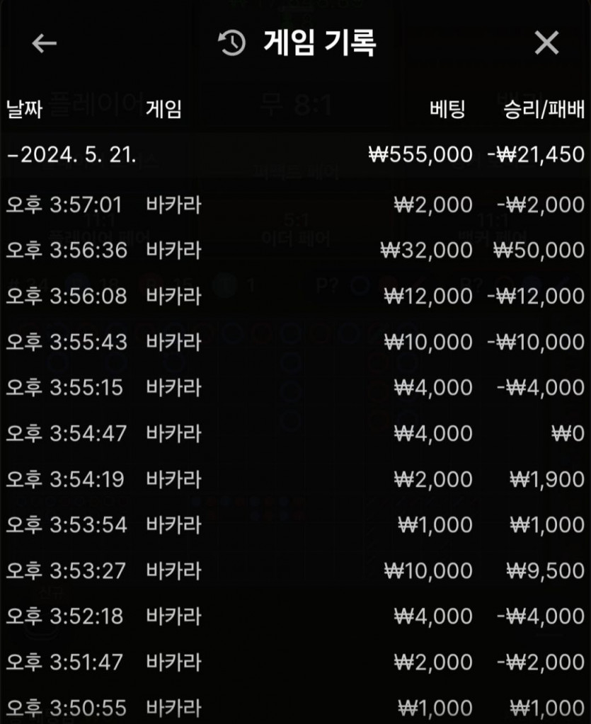 비제휴 후기(0)