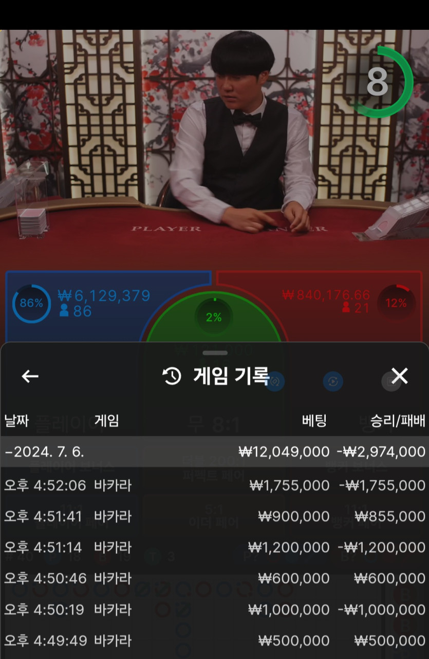 비제휴 후기(0)