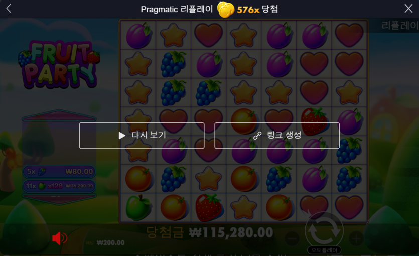 비제휴 후기(0)
