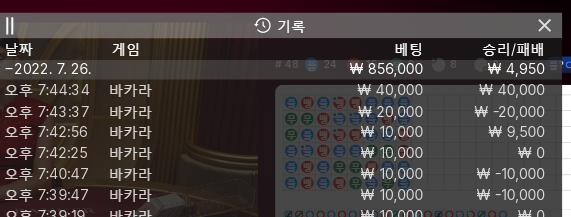 아리아 후기(0)