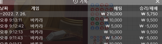 에볼 후기(0)