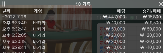 온라인 2차 후기(0)